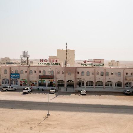 Arabian Sands Hotel فندق الرمال العربية Haima Eksteriør billede